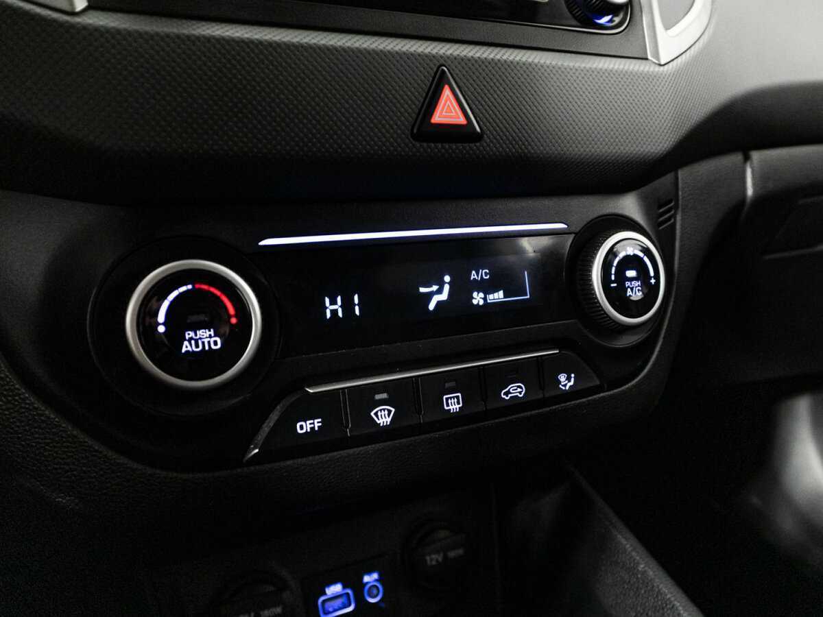 Купить Hyundai Creta, 2017, 192 391 км.. Фото: #14