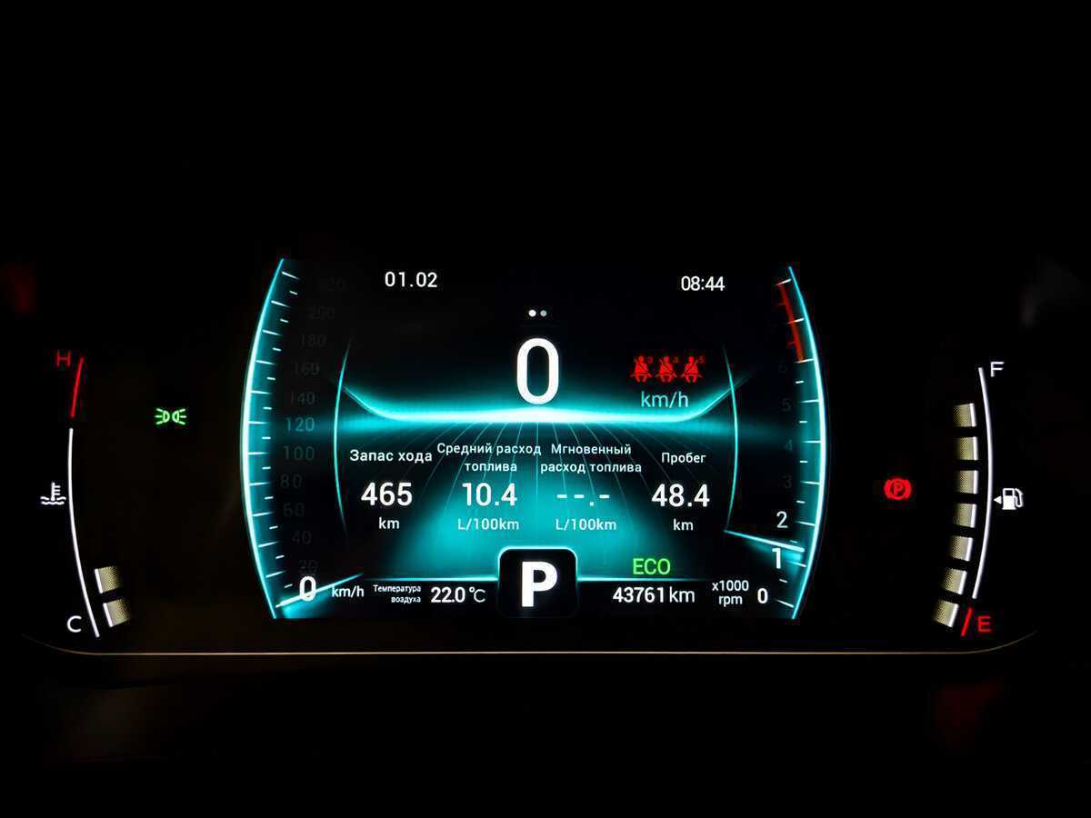 Купить Chery Tiggo 7 Pro, 2020, 43 756 км.. Фото: #12