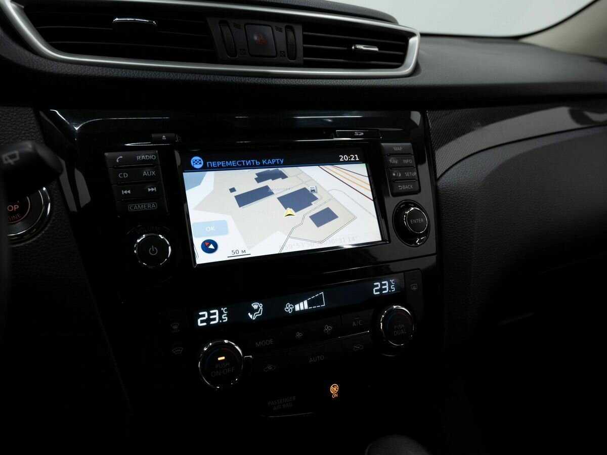 Купить Nissan X-Trail, 2017, 136 800 км.. Фото: #19