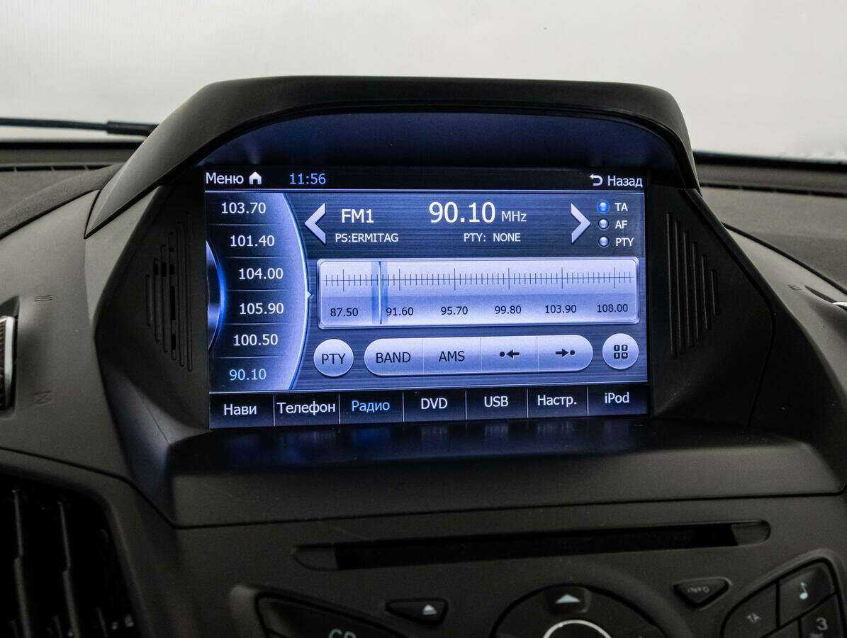 Купить Ford Kuga, 2016, 70 477 км.. Фото: #12