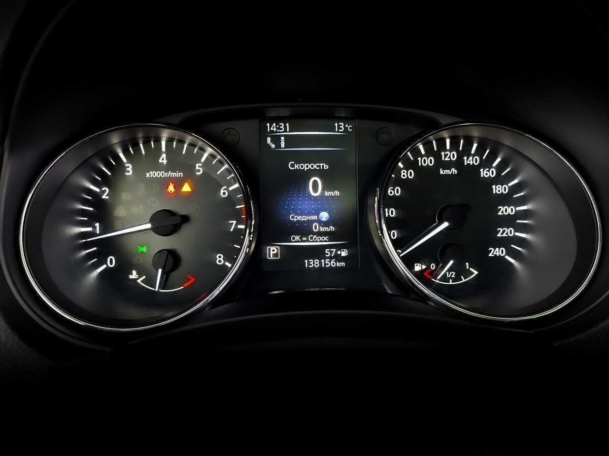 Купить Nissan Qashqai, 2020, 138 154 км.. Фото: #12