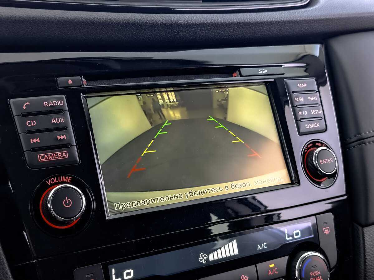 Купить Nissan Qashqai, 2019, 44 479 км.. Фото: #21