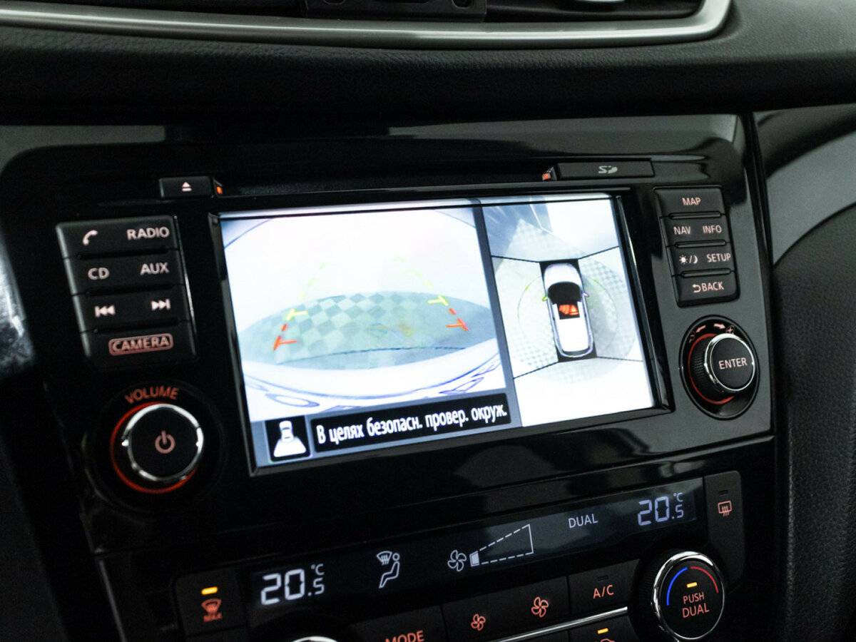 Купить Nissan Qashqai, 2017, 158 806 км.. Фото: #13