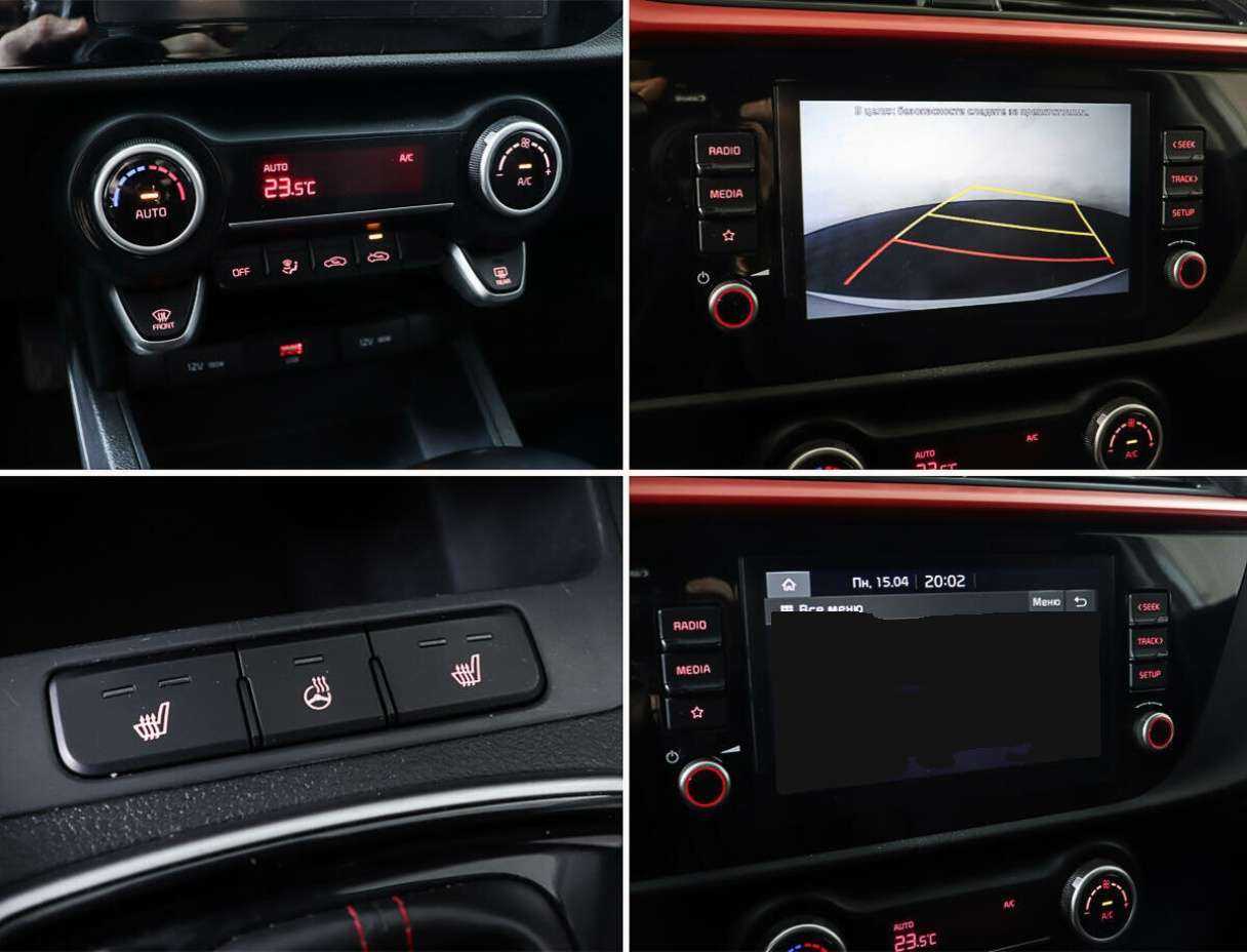 Купить Kia Rio, 2021, 80 506 км.. Фото: #18