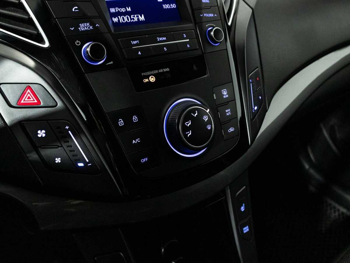 Купить Hyundai i40, 2016, 199 271 км.. Фото: #14