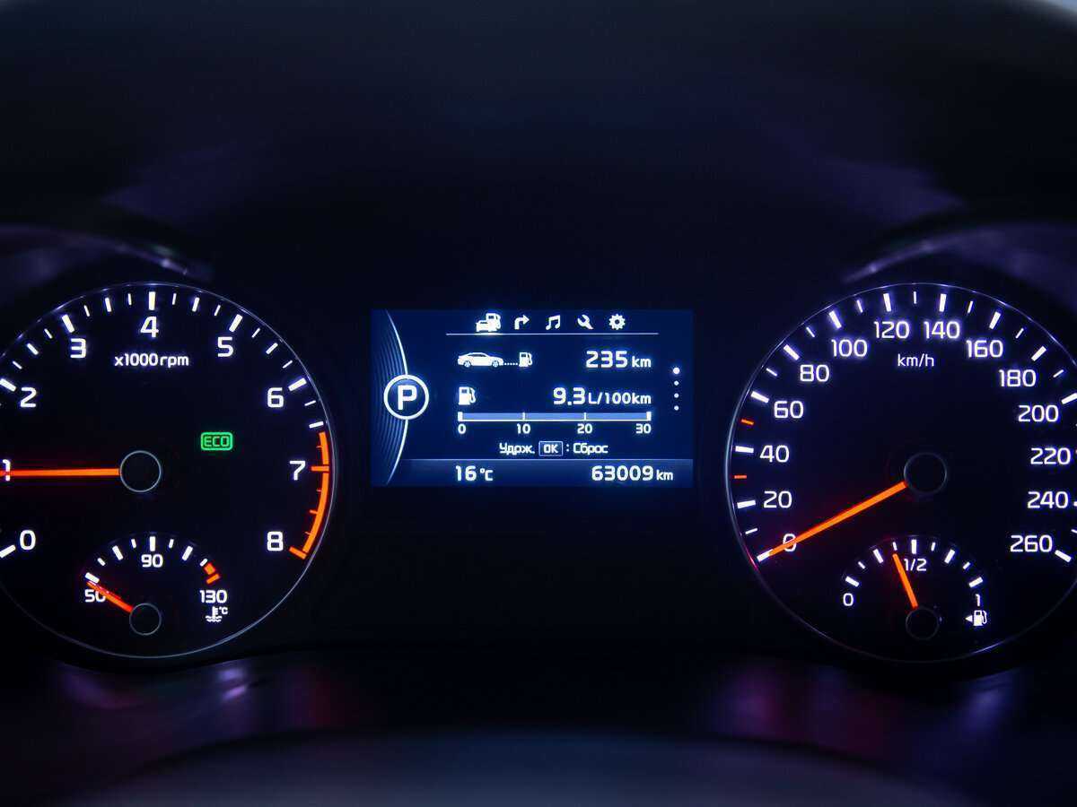 Купить Kia Optima, 2017, 63 009 км.. Фото: #14