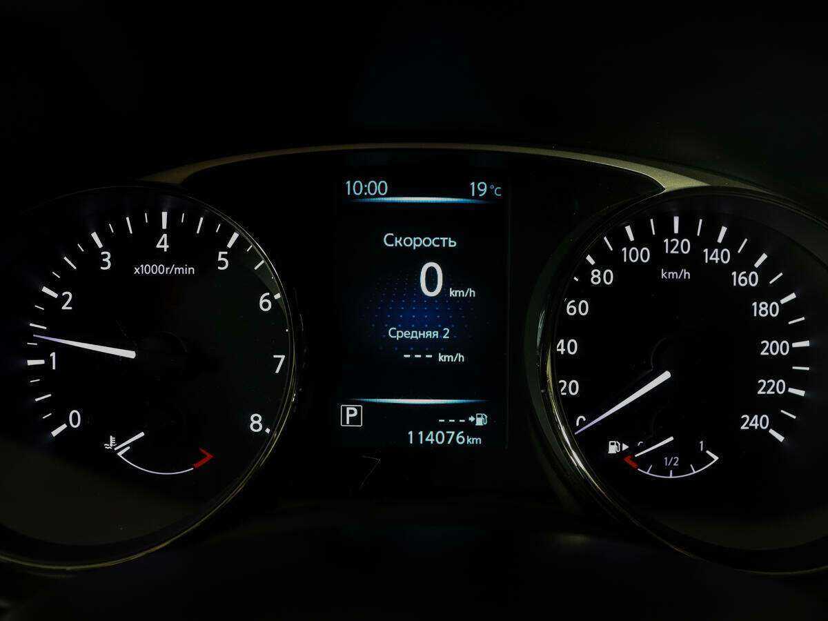 Купить Nissan X-Trail, 2015, 112 000 км.. Фото: #10