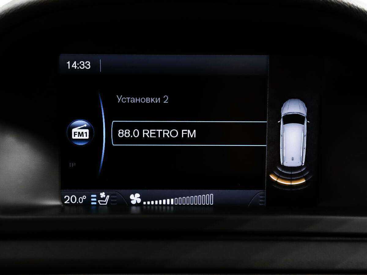 Купить Volvo XC70, 2013, 280 856 км.. Фото: #18