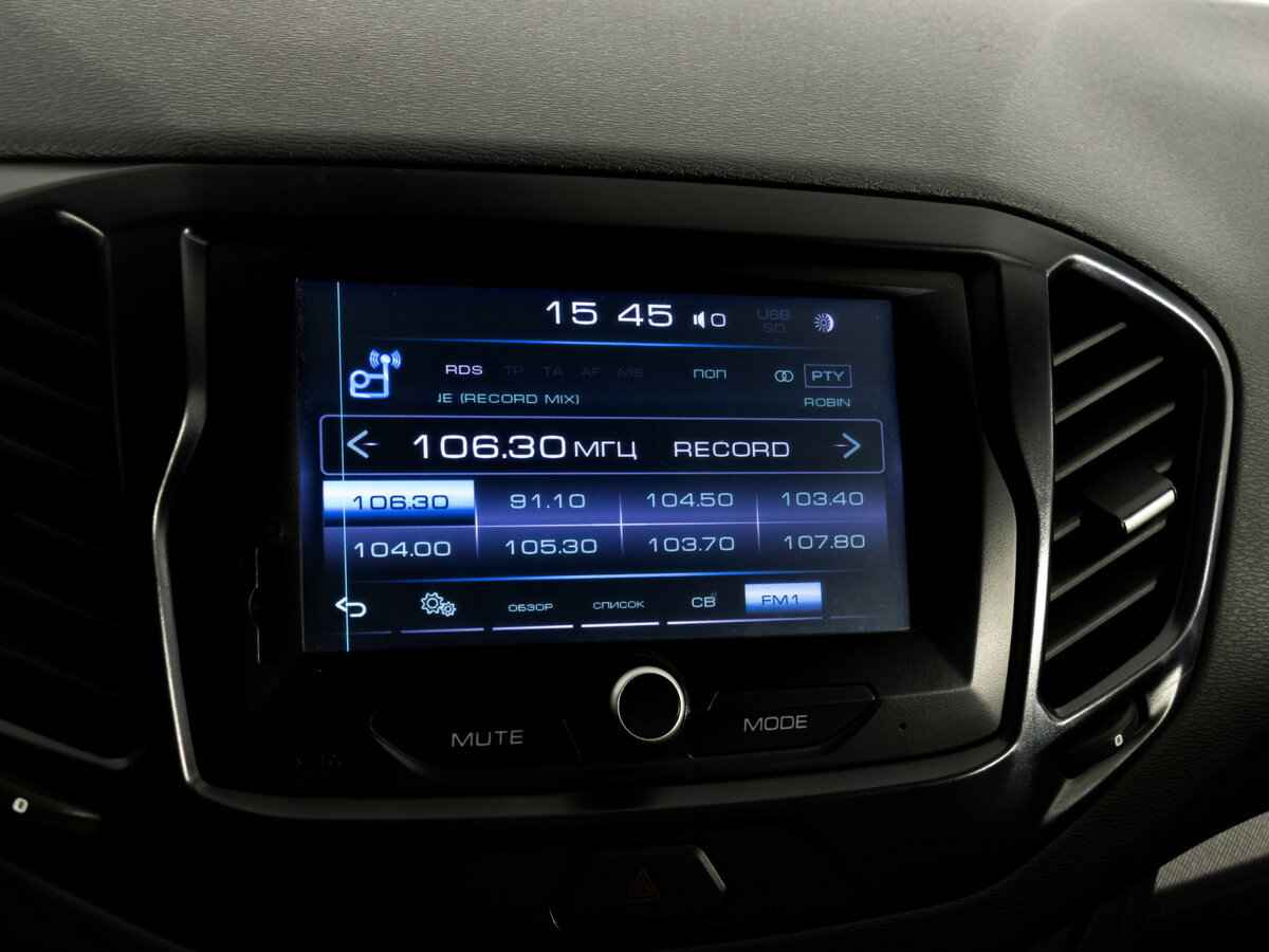 Купить Lada (ВАЗ) Vesta, 2017, 207 234 км.. Фото: #10