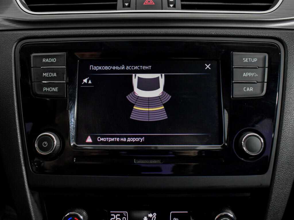 Купить Skoda Rapid, 2017, 97 486 км.. Фото: #14