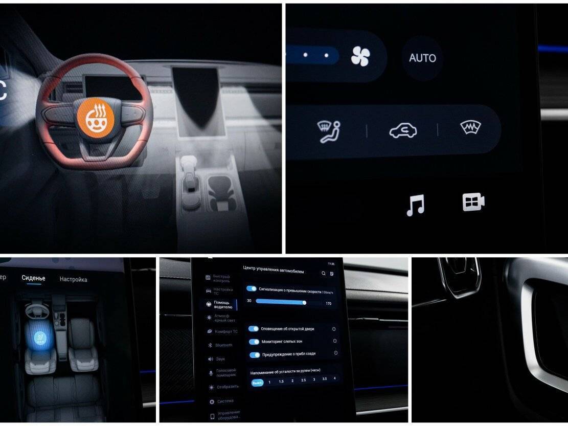 Купить Jaecoo J7, 2024, 19 433 км.. Фото: #21