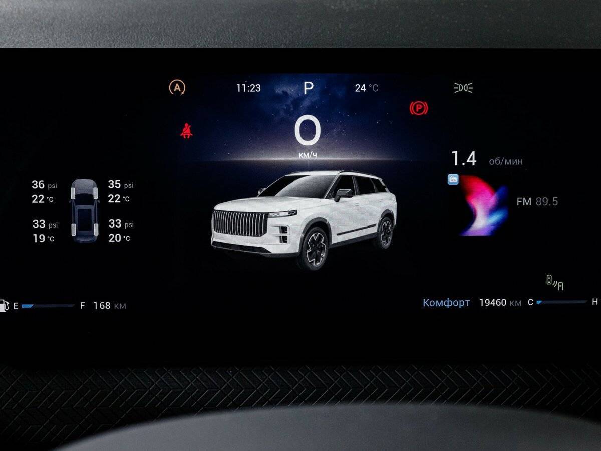 Купить Jaecoo J7, 2024, 19 433 км.. Фото: #10