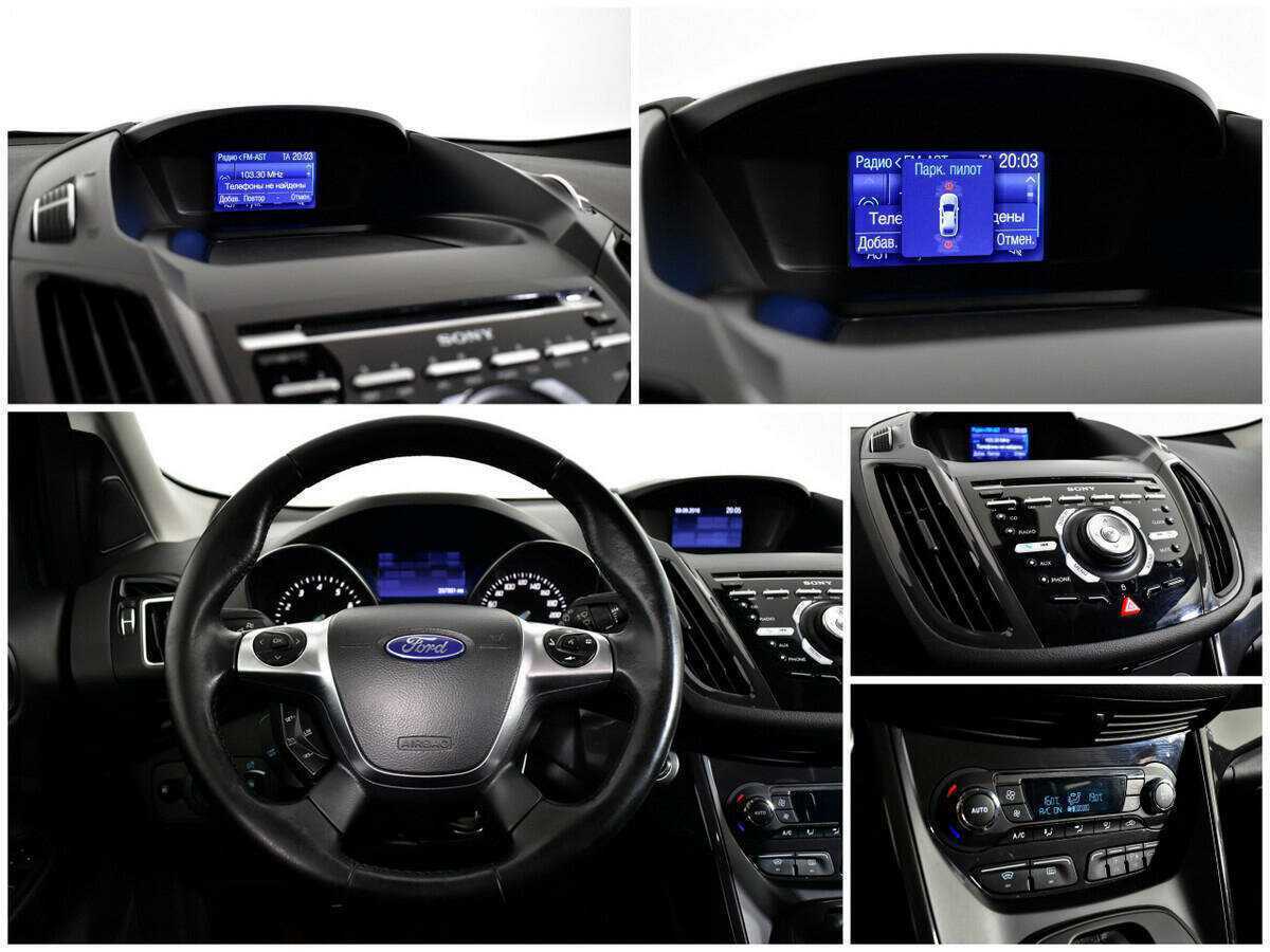 Купить Ford Kuga, 2016, 207 960 км.. Фото: #12