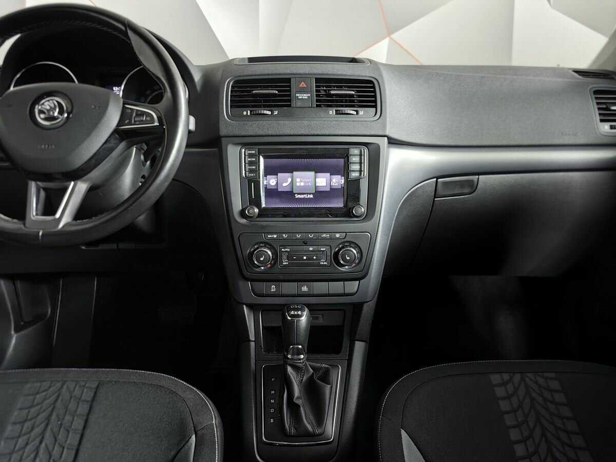 Купить Skoda Yeti, 2017, 65 279 км.. Фото: #10
