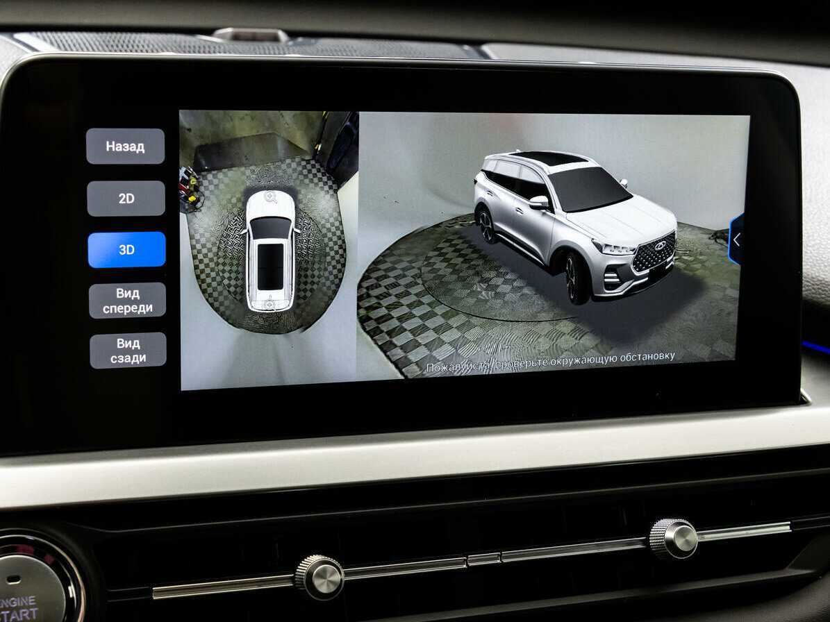 Купить Chery Tiggo 7 Pro, 2021, 63 945 км.. Фото: #17