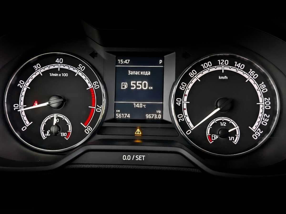 Купить Skoda Octavia, 2018, 56 162 км.. Фото: #12