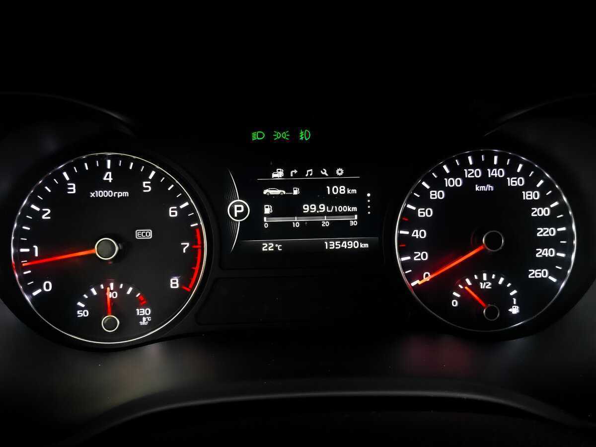 Купить Kia Optima, 2016, 135 481 км.. Фото: #10