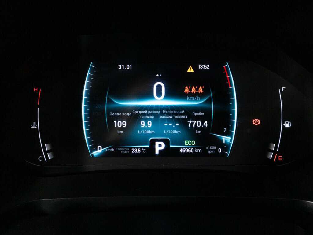 Купить Chery Tiggo 7 Pro, 2021, 45 000 км.. Фото: #11