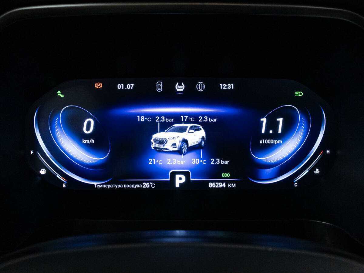 Купить Chery Tiggo 8 Pro, 2021, 86 293 км.. Фото: #11