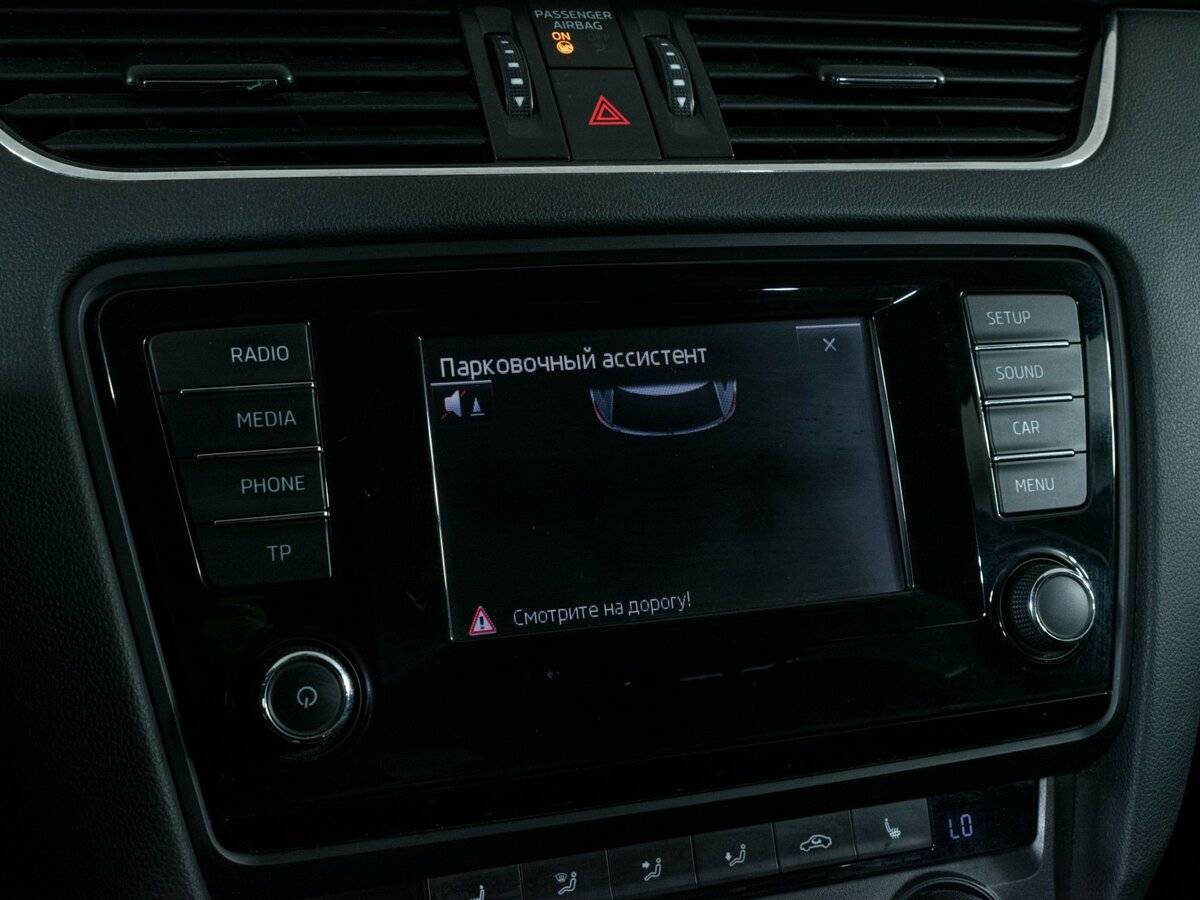 Купить Skoda Octavia, 2015, 171 711 км.. Фото: #15