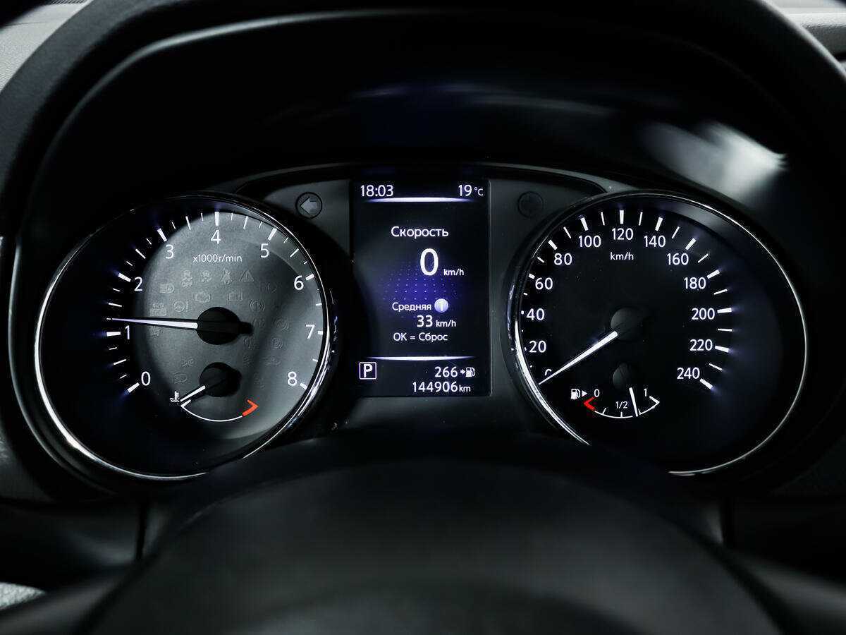 Купить Nissan Qashqai, 2019, 142 107 км.. Фото: #7