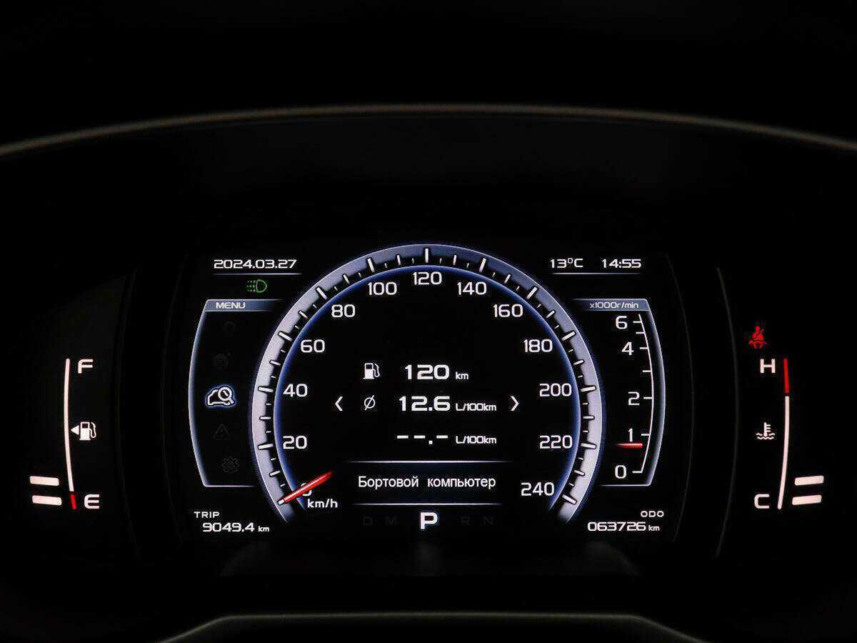 Купить Geely Atlas, 2018, 63 695 км.. Фото: #9