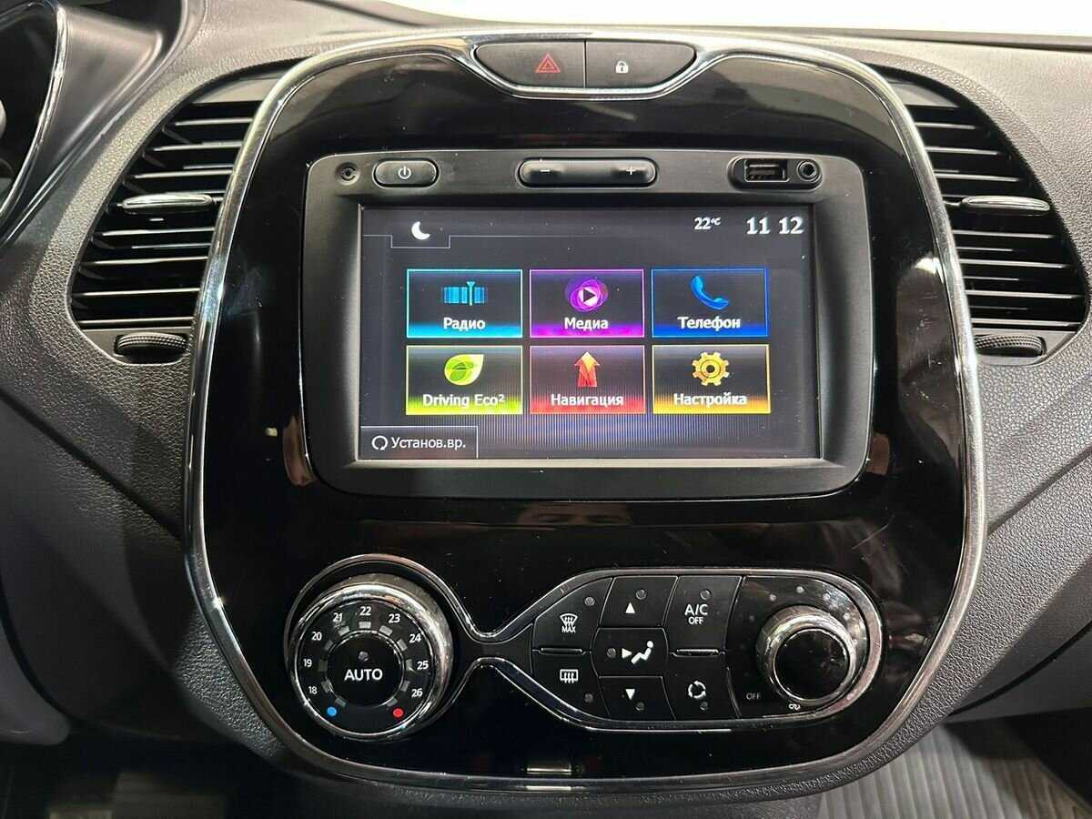 Купить Renault Kaptur, 2017, 69 267 км.. Фото: #13