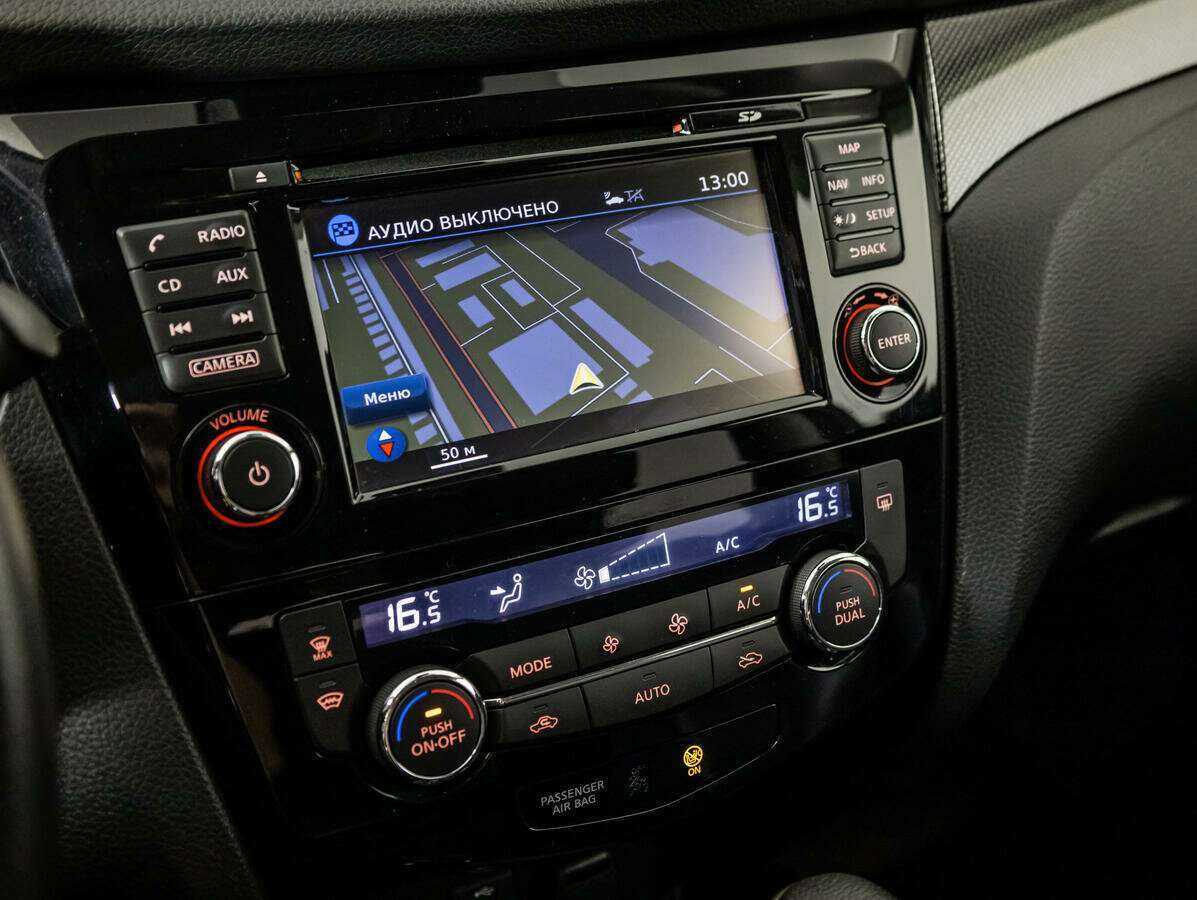 Купить Nissan X-Trail, 2018, 110 811 км.. Фото: #14