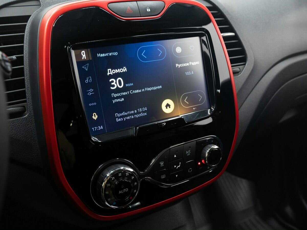 Купить Renault Kaptur, 2019, 61 625 км.. Фото: #21