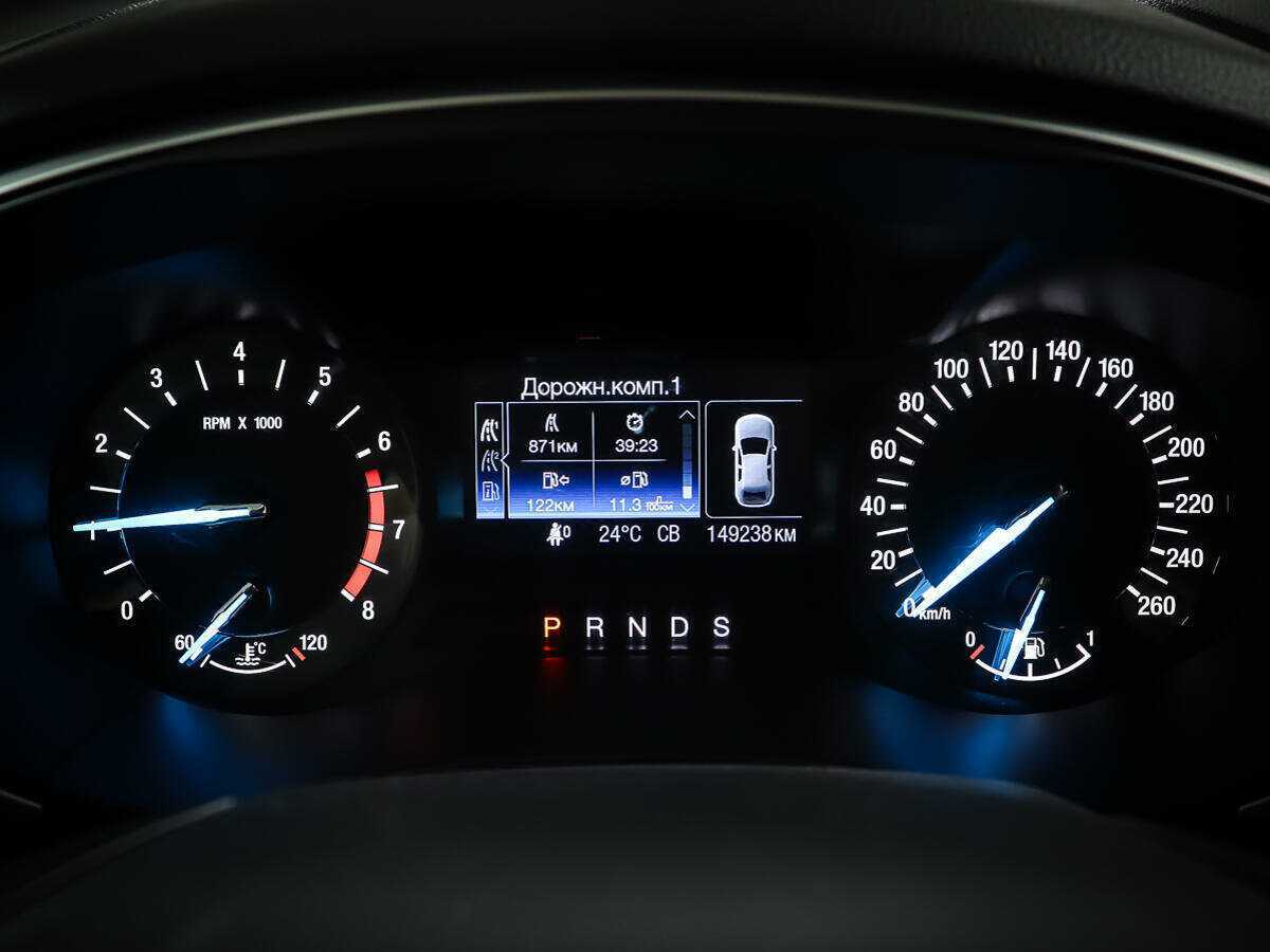 Купить Ford Mondeo, 2015, 149 237 км.. Фото: #12