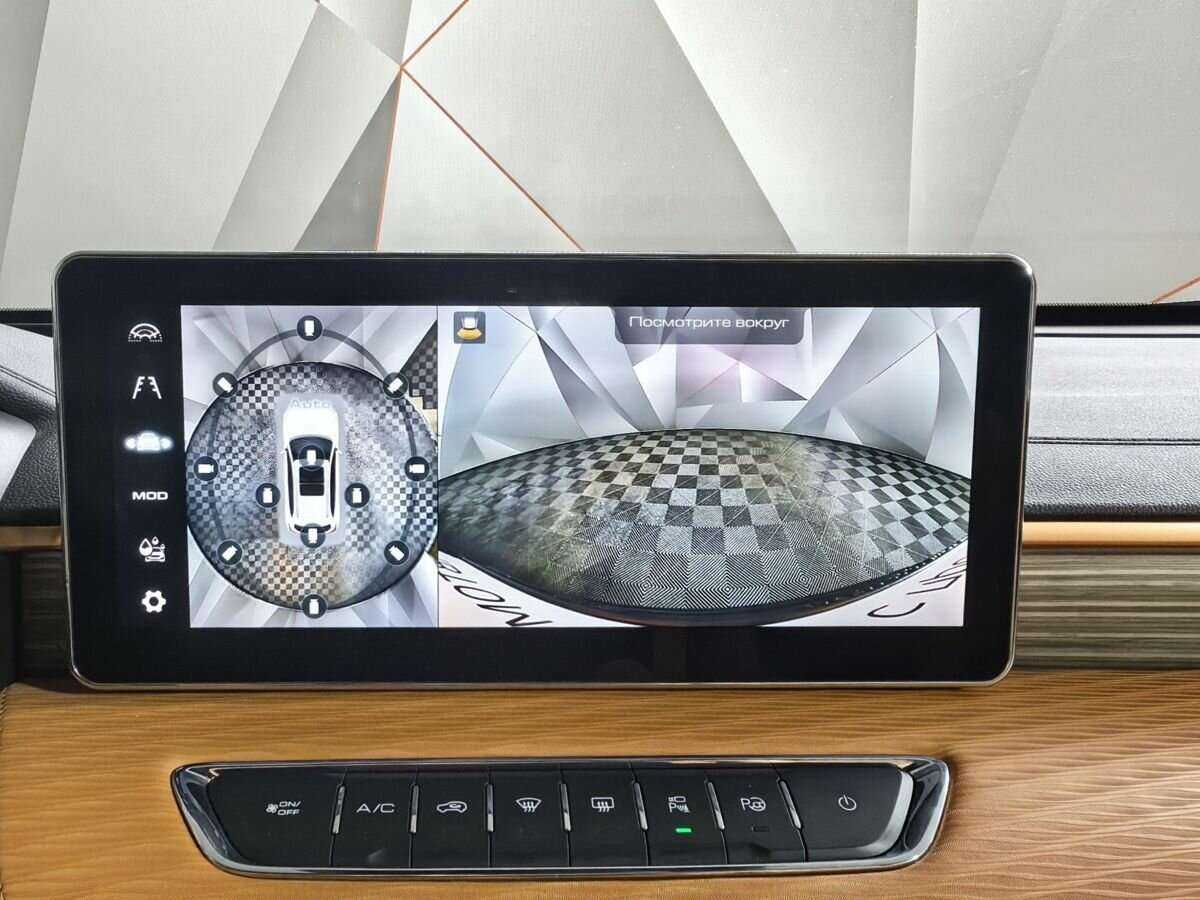 Купить Haval Jolion, 2022, 41 621 км.. Фото: #15