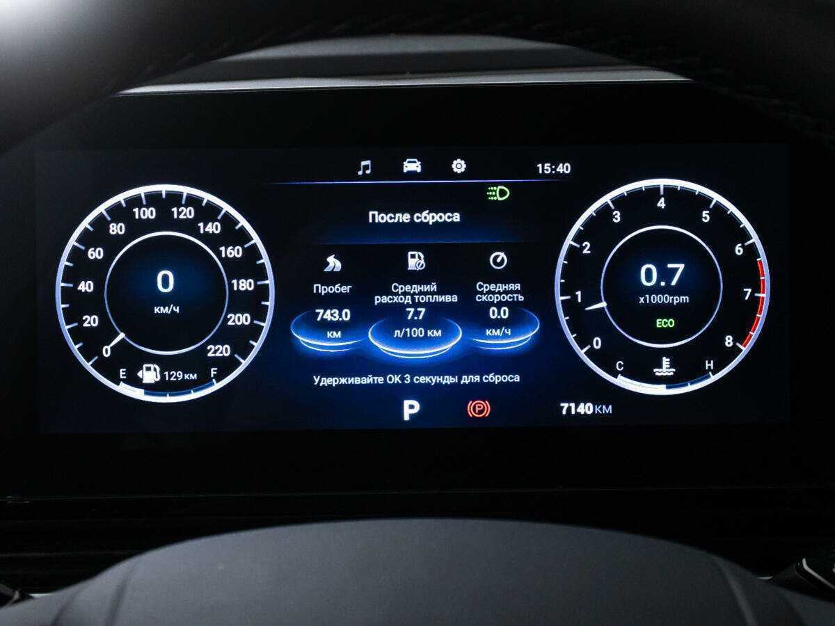 Купить OMODA C5, 2024, 7 062 км.. Фото: #11