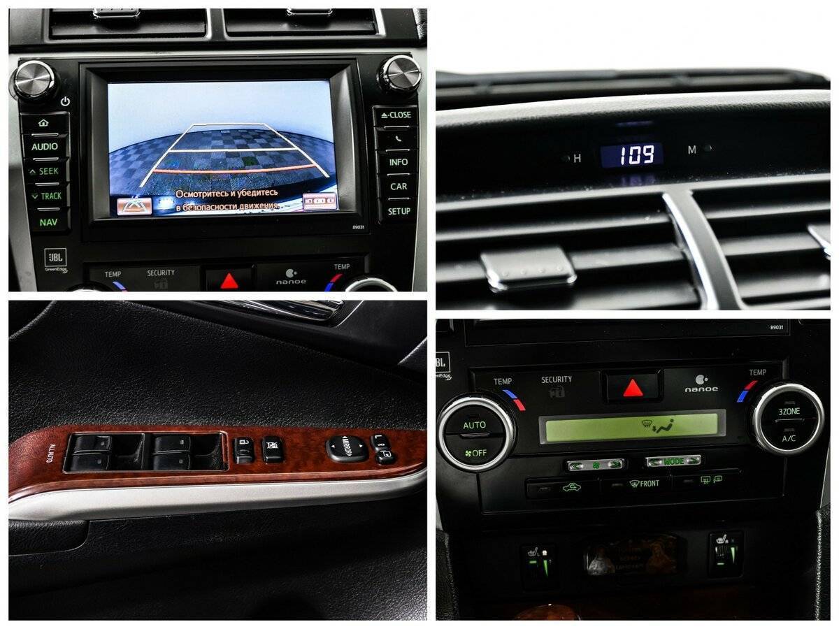 Купить Toyota Camry, 2012, 201 256 км.. Фото: #13