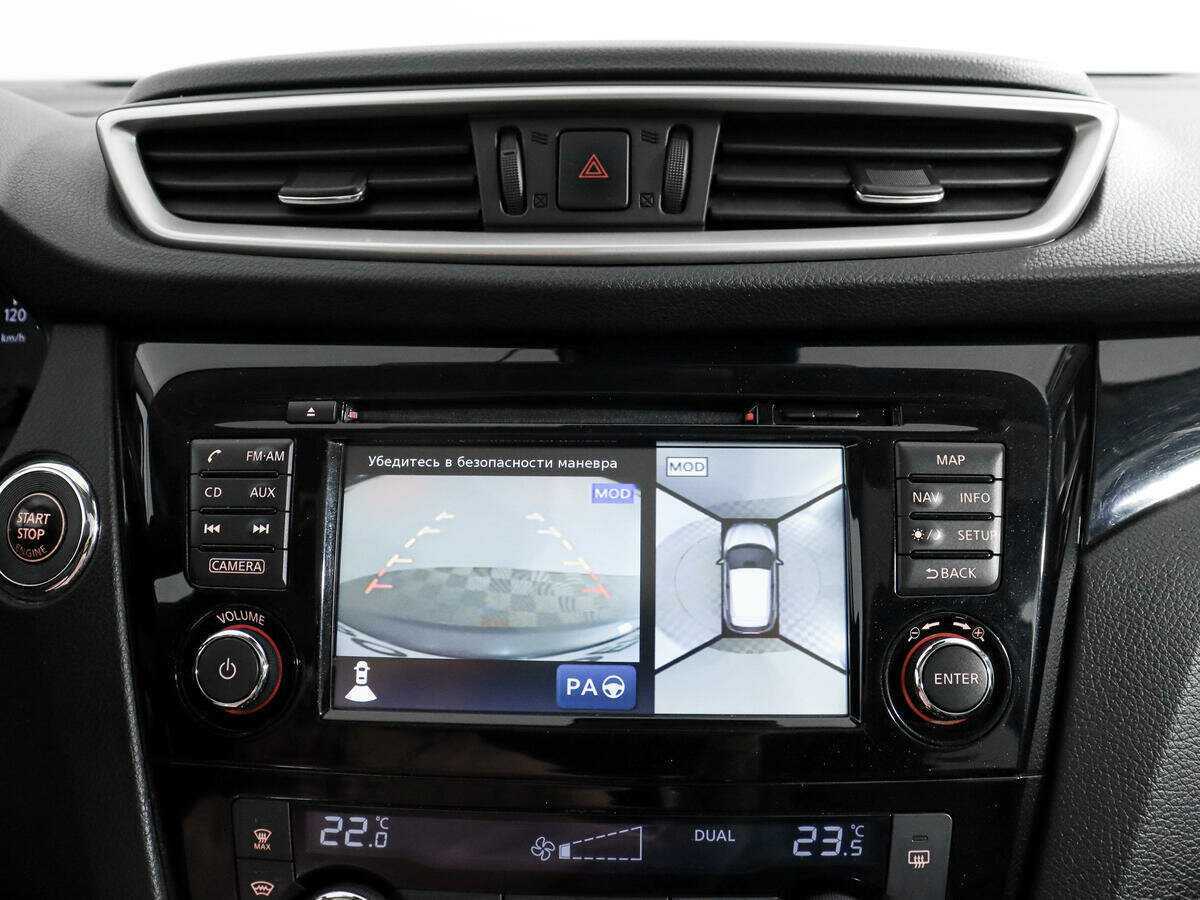 Купить Nissan Qashqai, 2016, 157 382 км.. Фото: #14