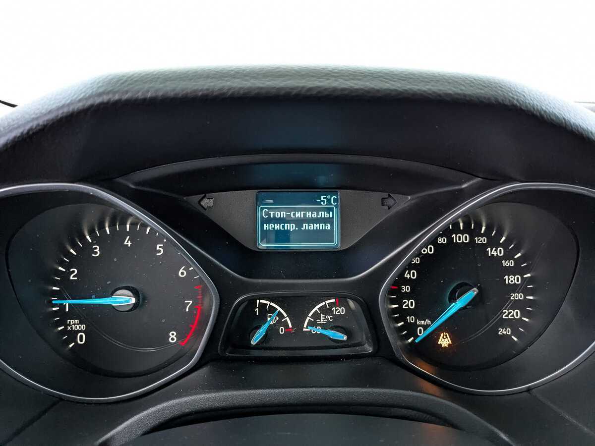 Купить Ford Focus, 2019, 107 632 км.. Фото: #14