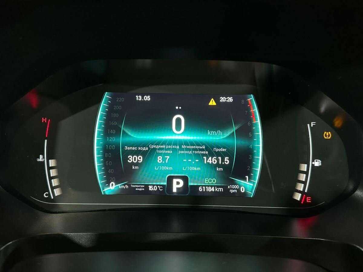 Купить Chery Tiggo 7 Pro, 2021, 61 182 км.. Фото: #12