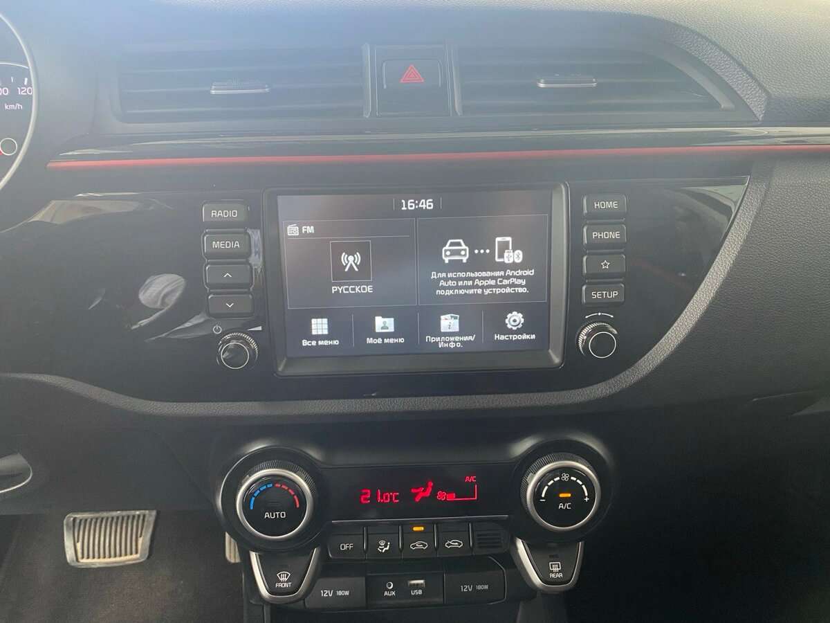 Купить Kia Rio, 2020, 87 940 км.. Фото: #14