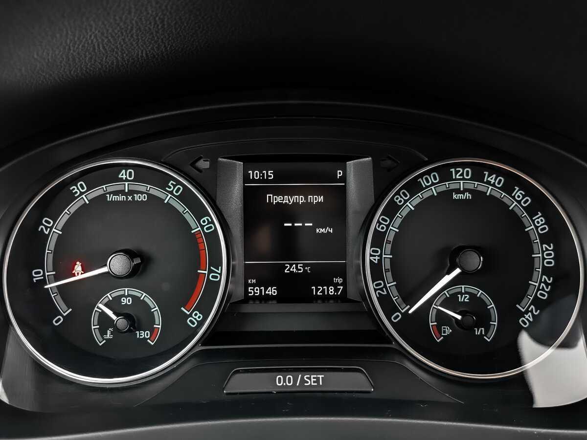 Купить Skoda Rapid, 2018, 59 140 км.. Фото: #11