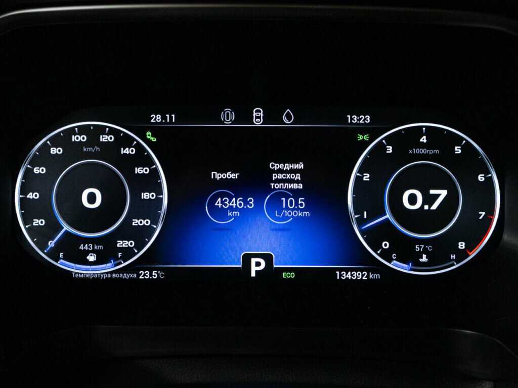 Купить Chery Tiggo 8 Pro, 2021, 134 389 км.. Фото: #11