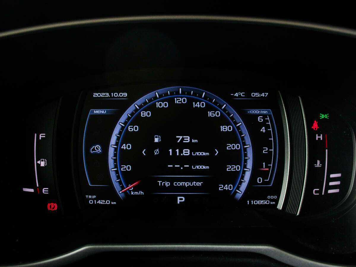 Купить Geely Atlas, 2018, 110 848 км.. Фото: #9