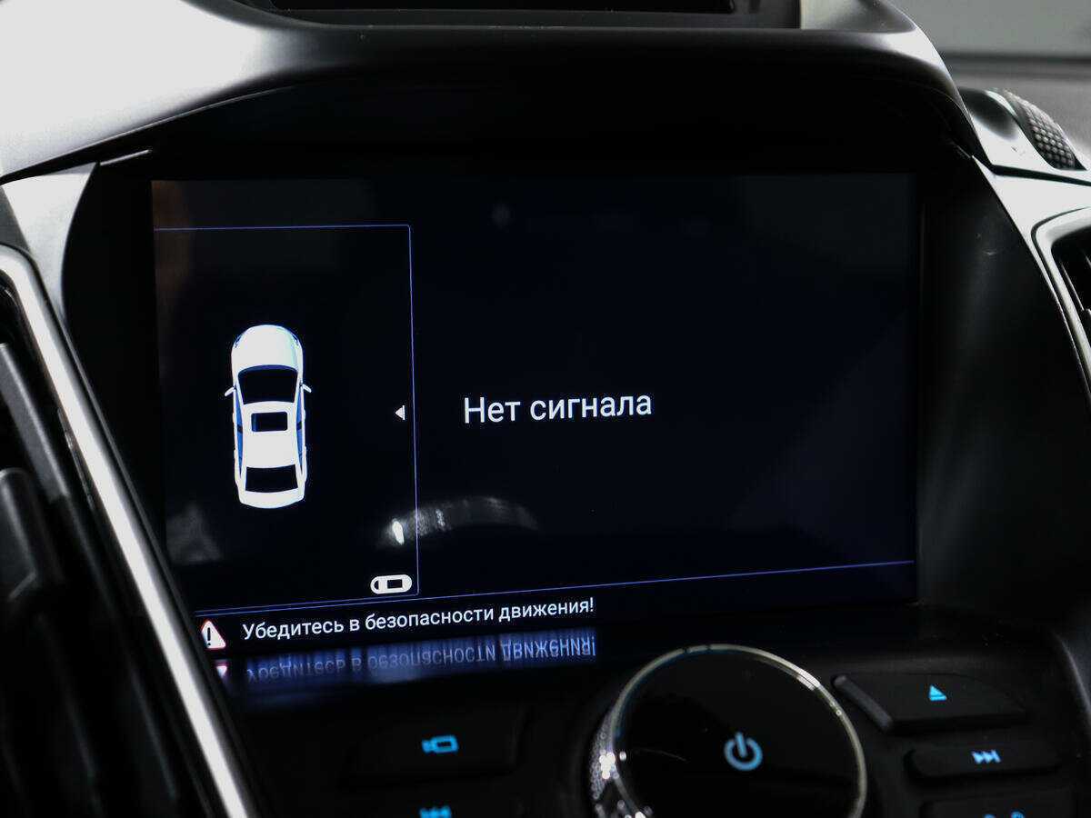 Купить Ford Kuga, 2017, 78 300 км.. Фото: #11