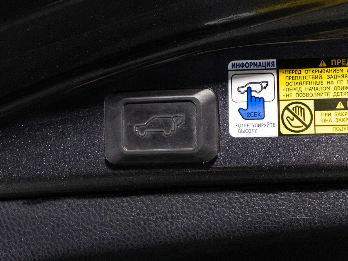 Купить Toyota RAV4, 2013, 108 870 км.. Фото: #14