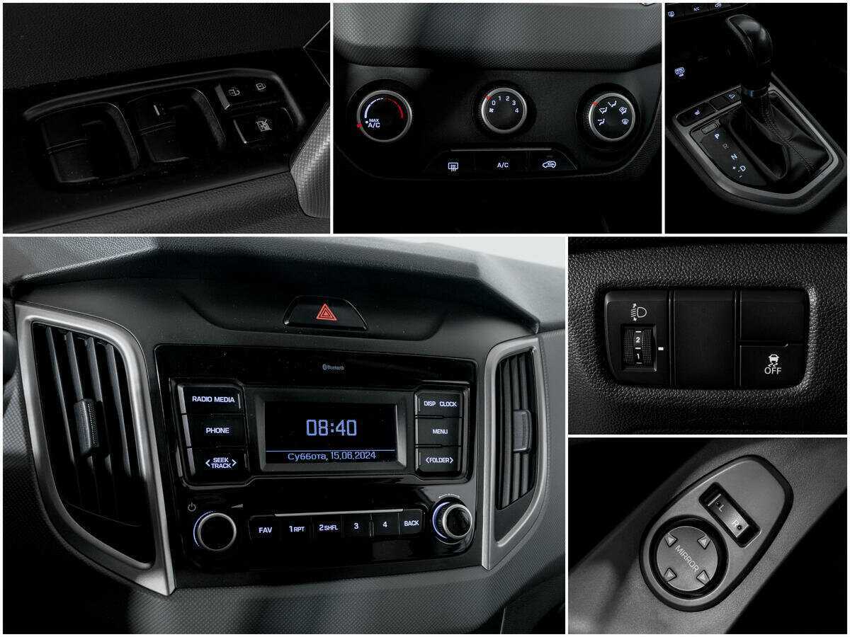 Купить Hyundai Creta, 2020, 47 260 км.. Фото: #12