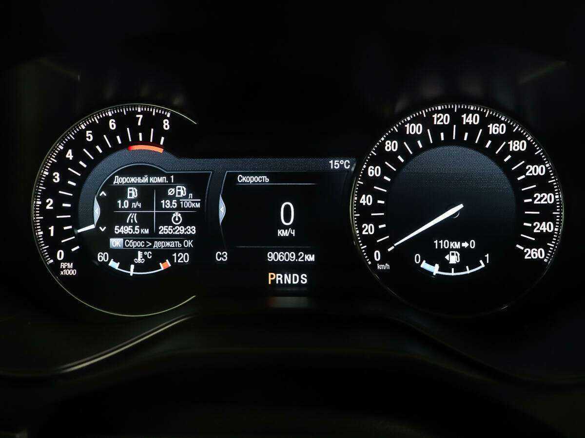 Купить Ford Mondeo, 2015, 91 600 км.. Фото: #11