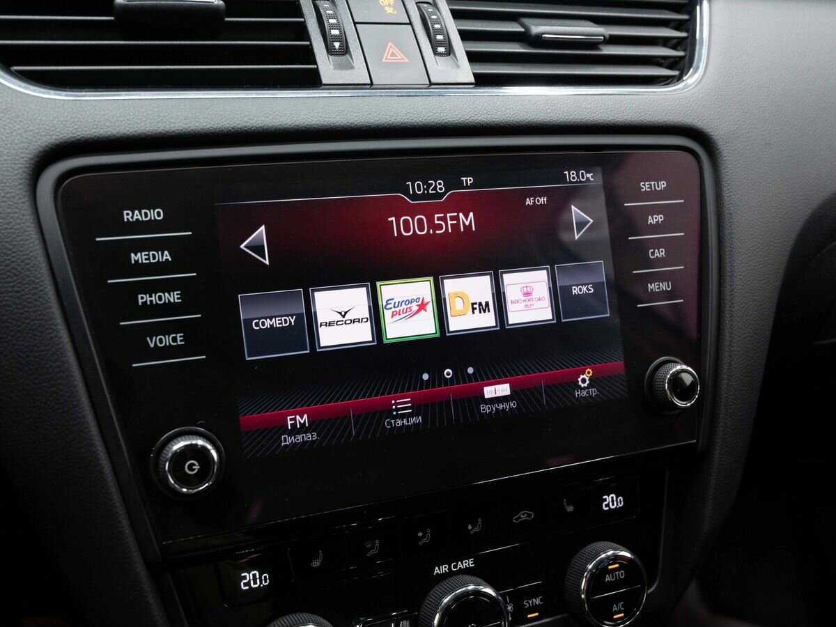 Купить Skoda Octavia, 2017, 182 500 км.. Фото: #18