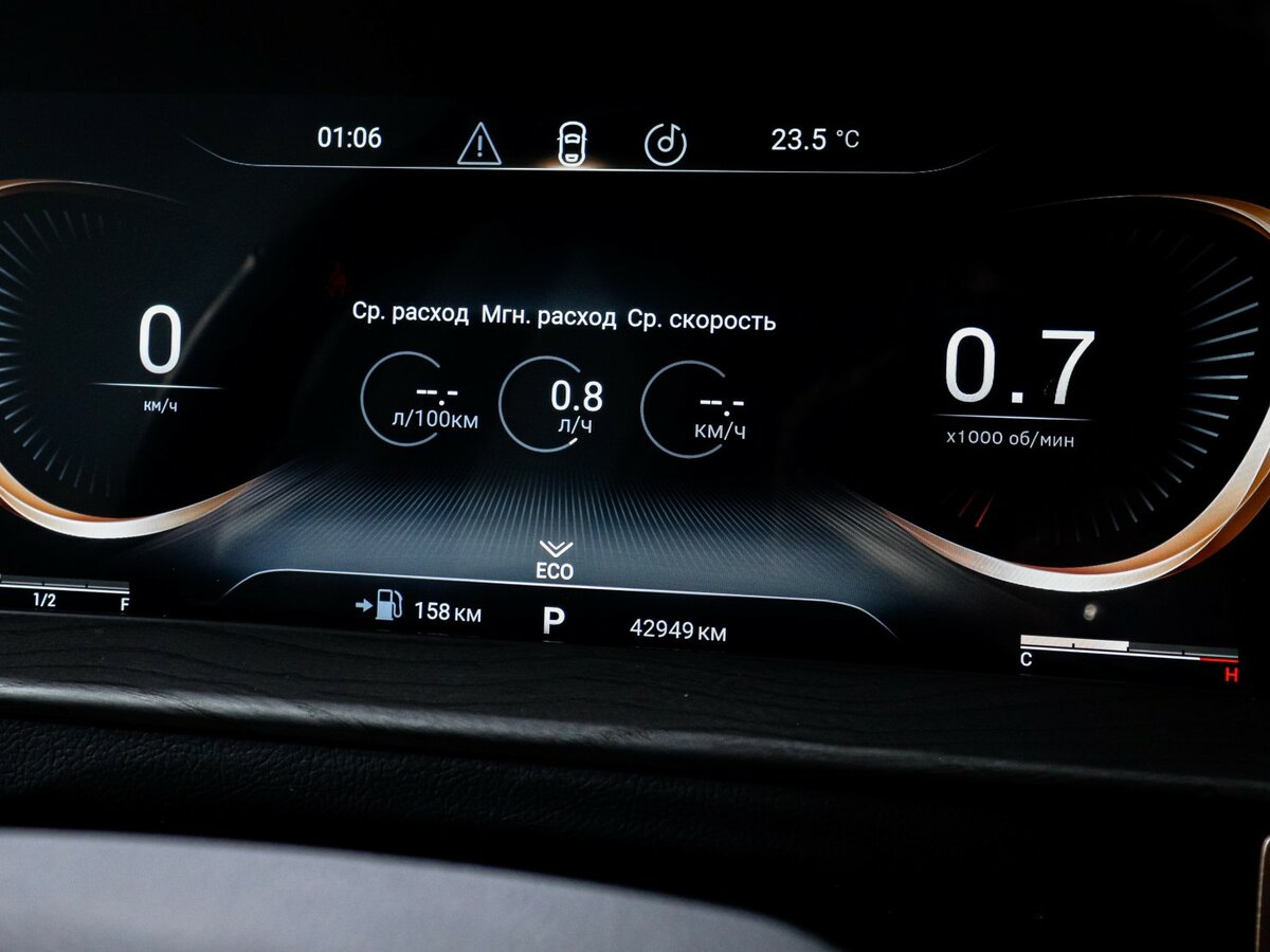 Купить EXEED LX, 2023, 42 913 км.. Фото: #10