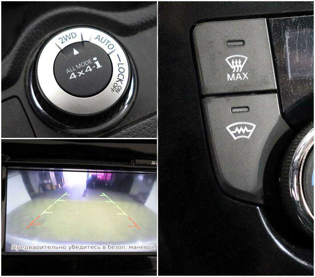 Купить Nissan Qashqai, 2017, 115 850 км.. Фото: #11