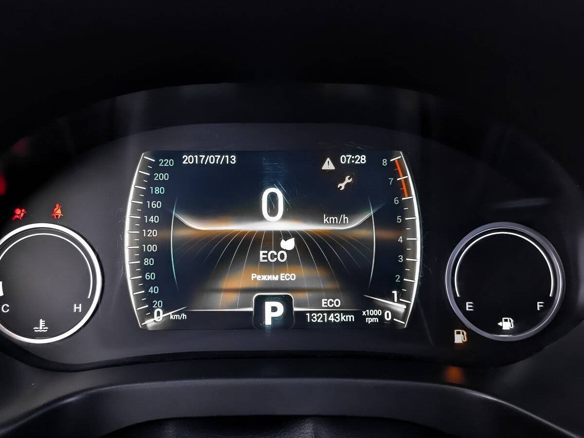 Купить Chery Tiggo 4, 2021, 132 138 км.. Фото: #15