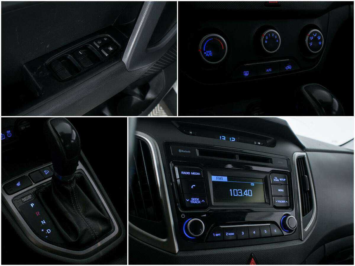 Купить Hyundai Creta, 2018, 192 280 км.. Фото: #14