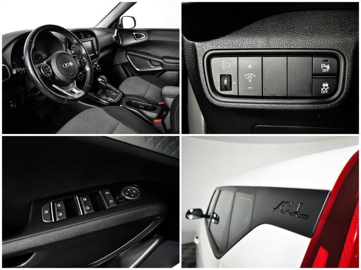 Купить Kia Soul, 2019, 80 014 км.. Фото: #14